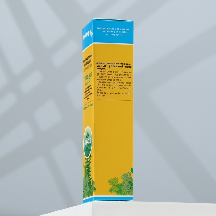 Мини удобрение  Мини удобрение "Унифлор-аква 7" для аквариумных растений, нейтр. 100 мл