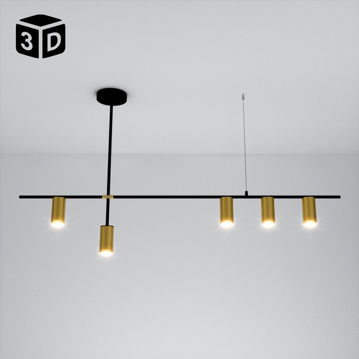 Светильник Светильник "Одли" 5хGU10 черно-золотой 80х20х65 см