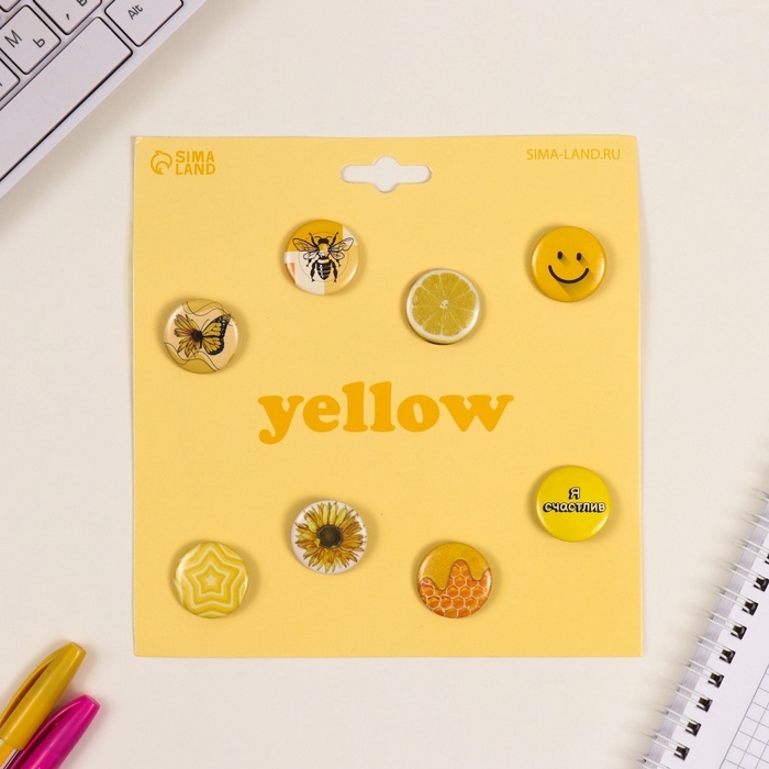 Значки закатные набор 8 шт d=25 мм Значки закатные набор 8 шт d=25 мм "Жёлтые" 16,5х17 см