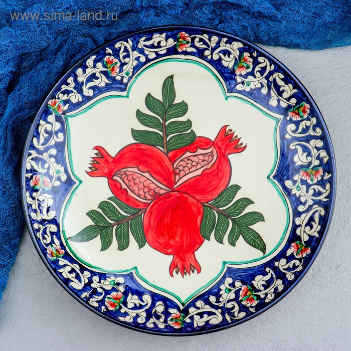 Ляган круглый «Три граната», 31 см