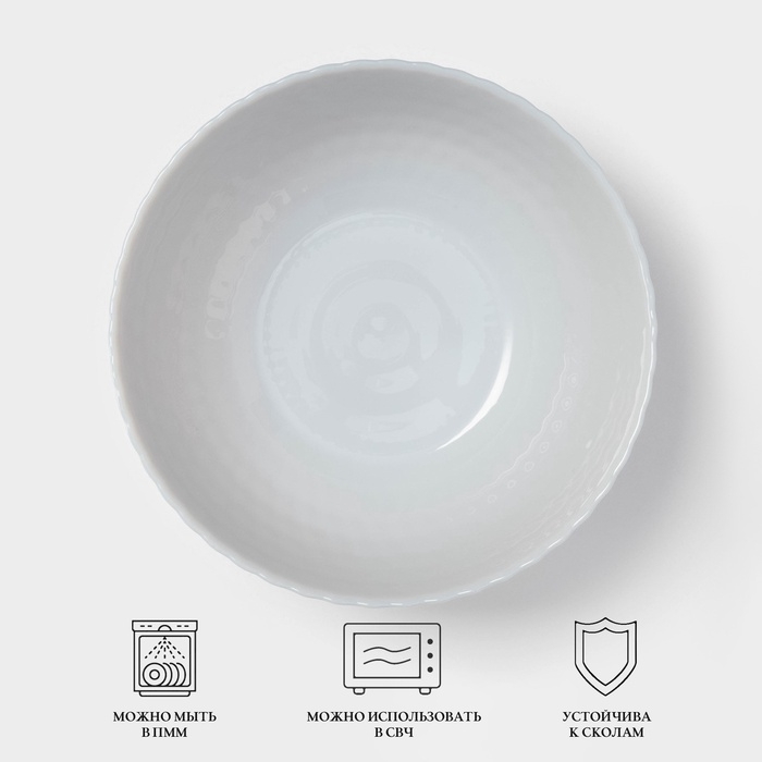 Салатник Luminarc PAMPILLE GRANIT, 400 мл, d=13 см, стеклокерамика, серый Салатник Luminarc PAMPILLE GRANIT, 400 мл, d=13 см, стеклокерамика, серый