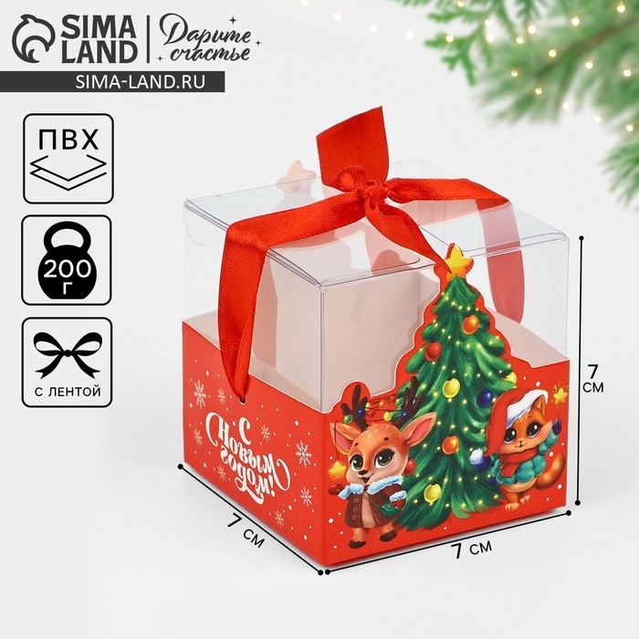 Коробка подарочная новогодняя складная «Новогодняя», 7 х 7 х 7 см, Новый год Коробка подарочная новогодняя складная «Новогодняя», 7 х 7 х 7 см, Новый год