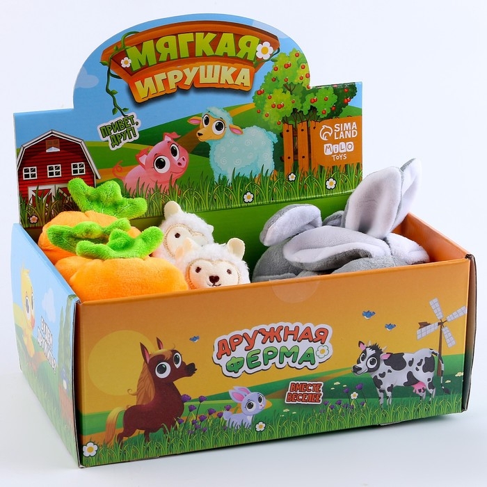 Мягкая игрушка Мягкая игрушка "Дружная ферма", МИКС