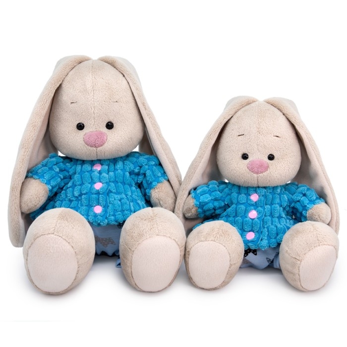 Мягкая игрушка «Зайка Ми в голубой курточке и штанишках», 18 см Мягкая игрушка «Зайка Ми в голубой курточке и штанишках», 18 см