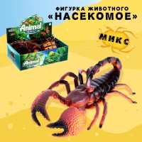 Фигурка животного «Насекомое», МИКС