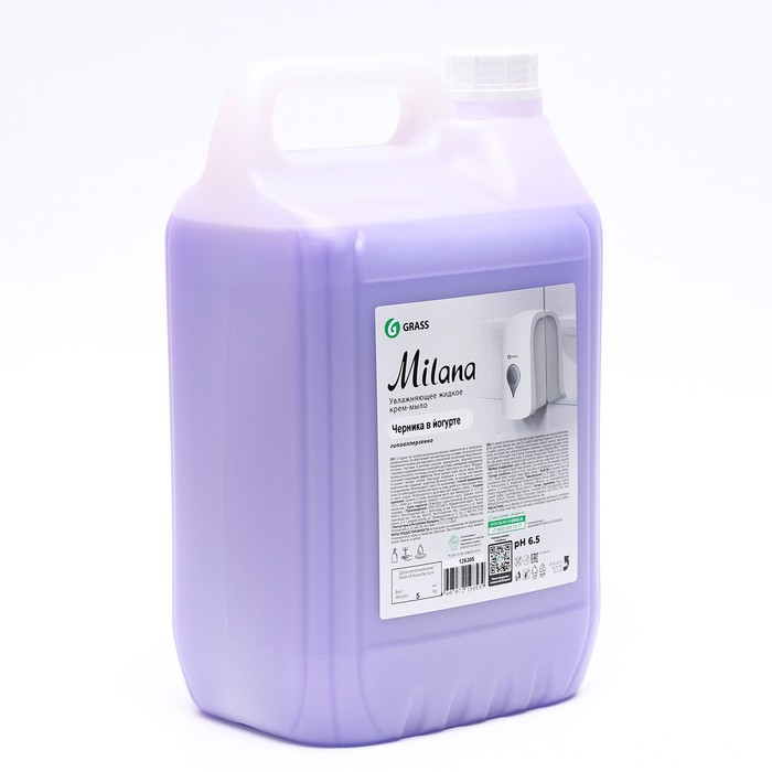 Жидкое крем-мыло Grass Milana, черника в йогурте, 5 л Жидкое крем-мыло Grass Milana, черника в йогурте, 5 л