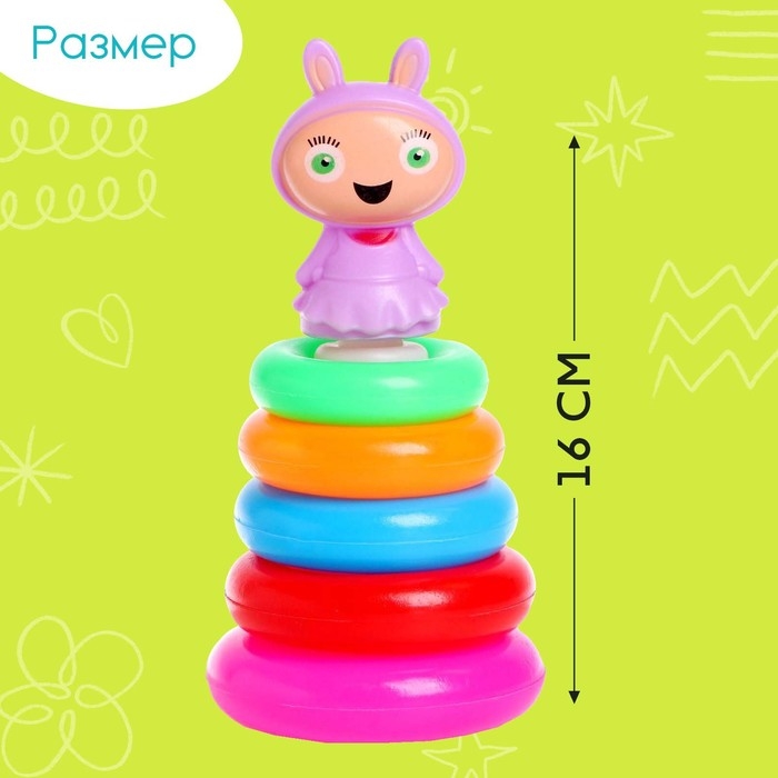 Пирамидка «Малышка», 5 колец Пирамидка «Малышка», 5 колец