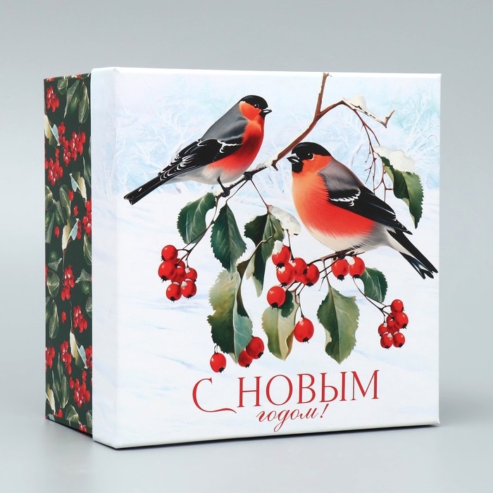 Коробка подарочная «Снегири», 16 х 16 х 9 см, Новый год Коробка подарочная «Снегири», 16 х 16 х 9 см, Новый год