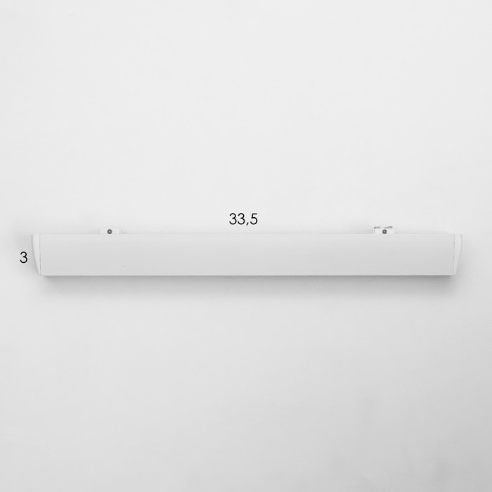 Светильник трековый SLIM Светильник трековый SLIM "Линия-33" LED 18Вт 3000K-6000К 48V CRI90 белый 3,2х3,8х33,8см