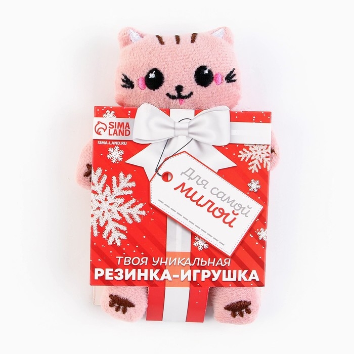 Резинка для волос новогодняя «Для самой милой» на Новый год, котик, 1 шт, d = 7,5 см Резинка для волос новогодняя «Для самой милой» на Новый год, котик, 1 шт, d = 7,5 см