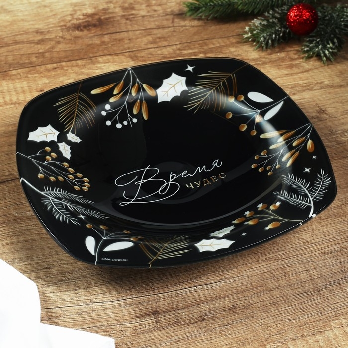 Новый год. Тарелка стеклянная «Время чудес», 20 см Новый год. Тарелка стеклянная «Время чудес», 20 см