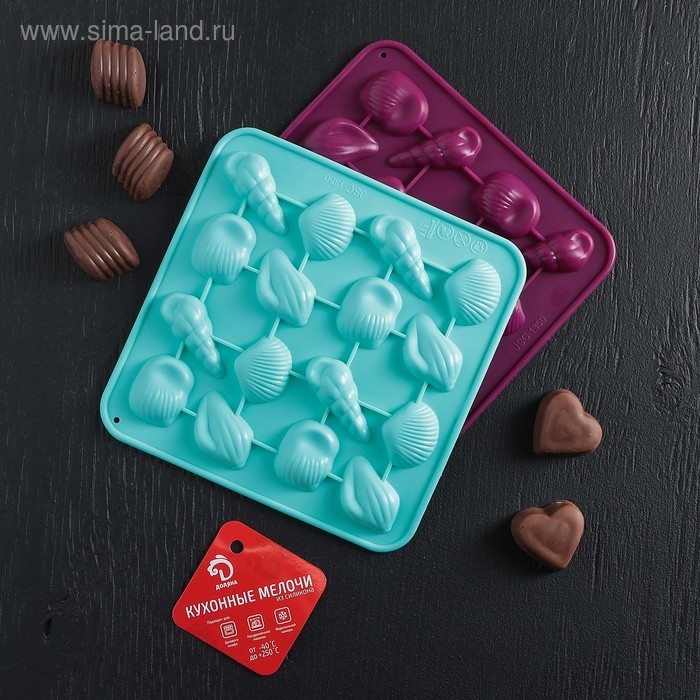 Форма для конфет и шоколада Доляна «Ракушки», силикон, 17,3×17,3 см, 16 ячеек (3,4×2,5 см), цвет МИКС Форма для конфет и шоколада Доляна «Ракушки», силикон, 17,3×17,3 см, 16 ячеек (3,4×2,5 см), цвет МИКС