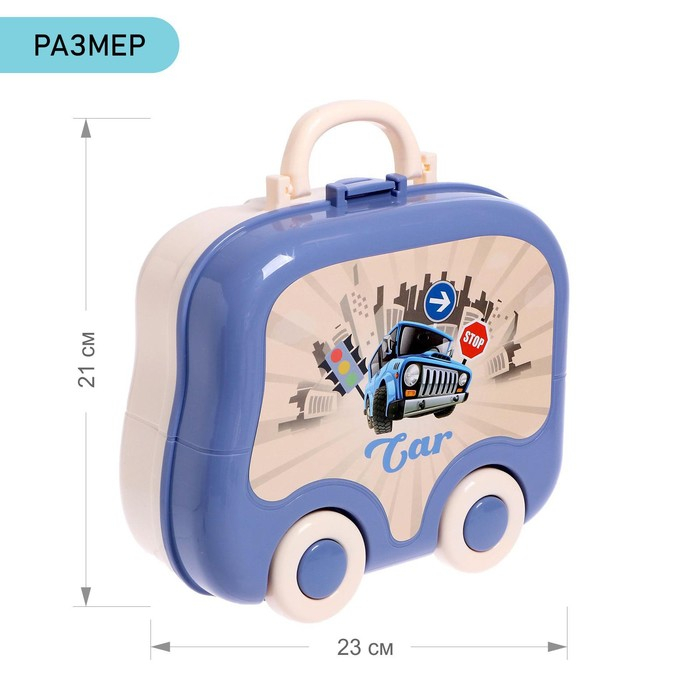 Набор «Парковка», в чемодане Набор «Парковка», в чемодане