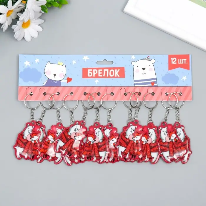 Брелок ПВХ Брелок ПВХ "Миша и Лиса - тёплые объятия" мягкий 6х4,2 см