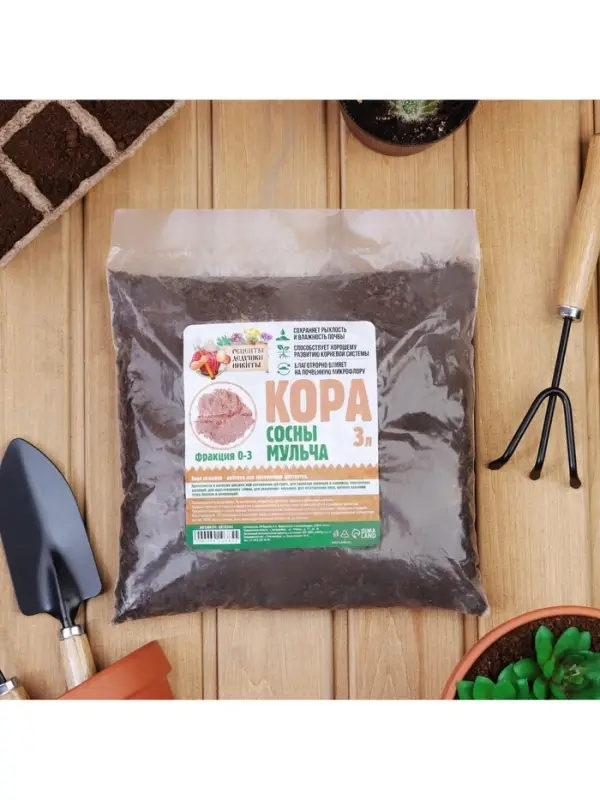 Мульча кора сосны &laquo;Рецепты Дедушки Никиты&raquo; 3 л фр 0-3