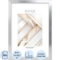 Рамка МИРАМ 21х29,7 (A4) 641822-A4 (12)