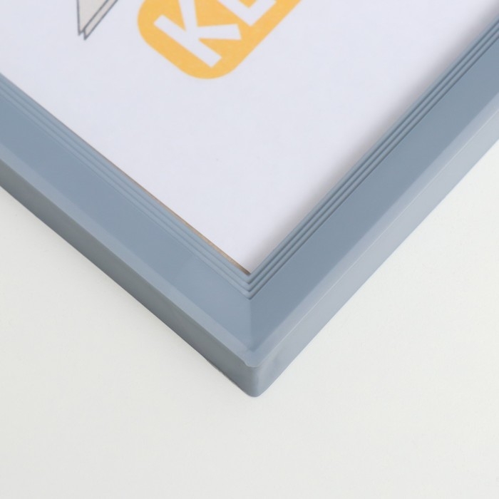 Фоторамка пластик L-5 21х30 см Серебр.мет. (пластиковый экран)