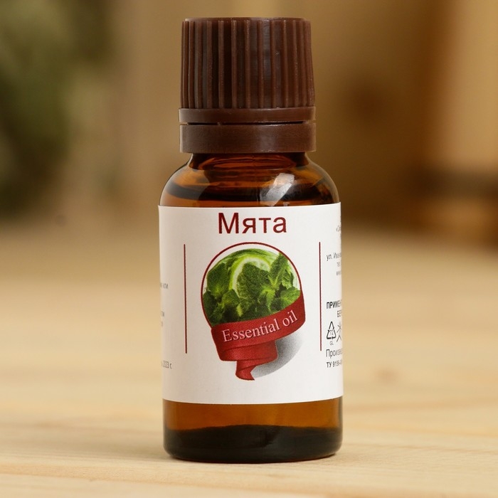 Эфирное масло Эфирное масло "Мята", флакон-капельница, аннотация, 15 мл