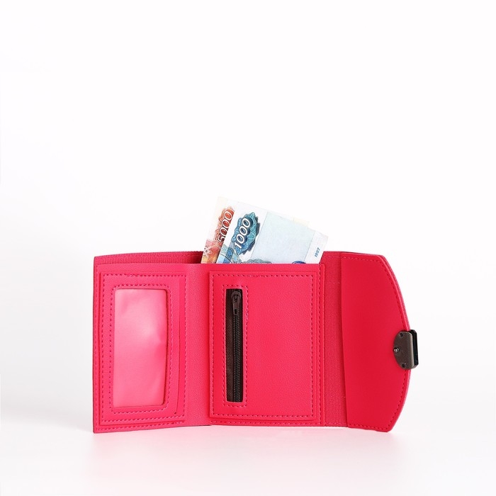 Кошелёк женский на кнопке, цвет розовый Кошелёк женский на кнопке, цвет розовый