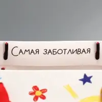 Пакет подарочный ламинированный, упаковка, &laquo;Любимый воспитатель&raquo;, M 25.5&times;30&times;9 см