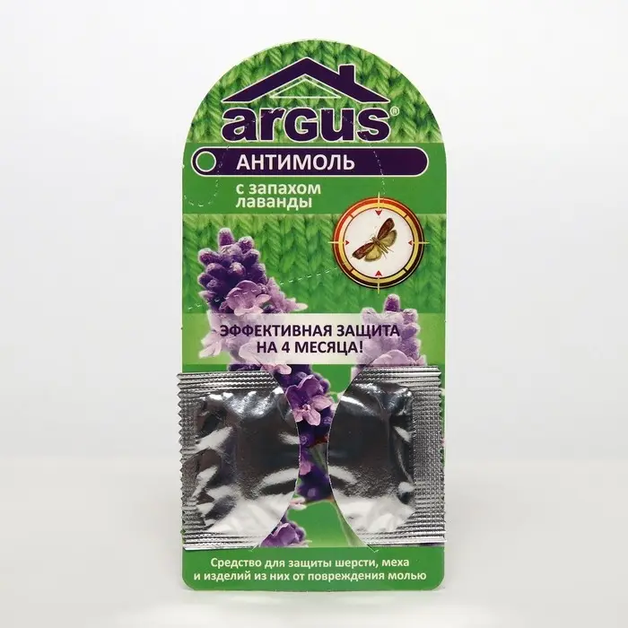Крючок от моли ARGUS 4 месяца защиты Крючок от моли ARGUS 4 месяца защиты