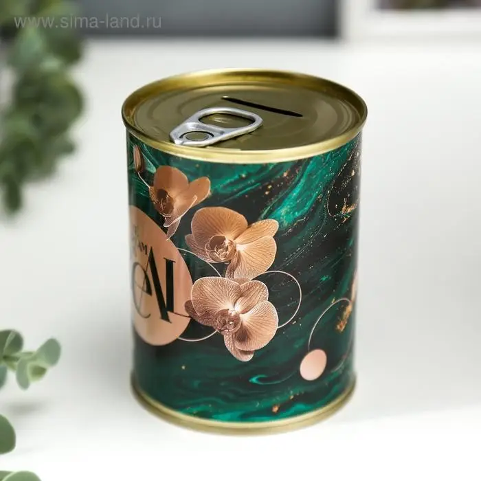 Копилка для денег «Банка. The dream is real», металл Копилка для денег «Банка. The dream is real», металл