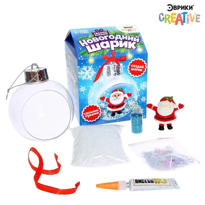 Набор для опытов &laquo;Новогодний шарик: Дед Мороз&raquo;, диаметр 7 см