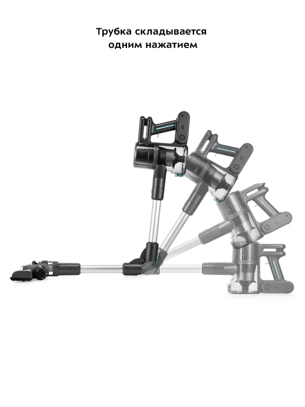 Пылесос вертикальный беспроводной КТ-5168 (2 в 1) 150 Вт