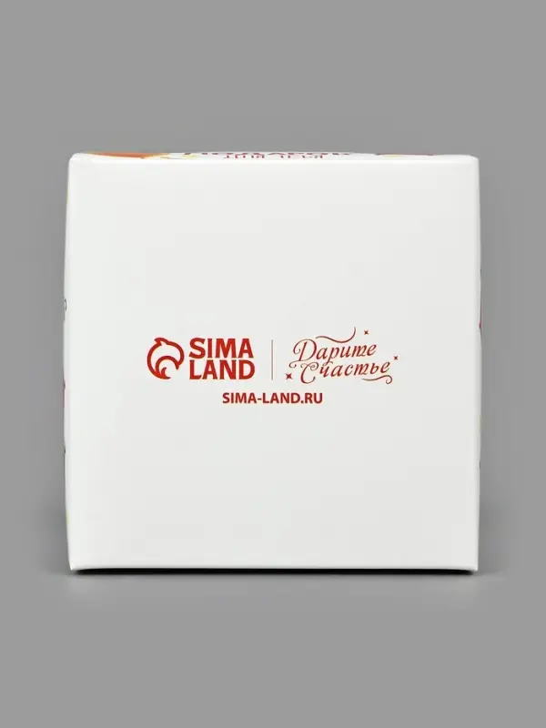 Упаковка для кондитерских изделий под 1 капкейк «Подарок для тебя», 9 х 9 х 10 см Упаковка для кондитерских изделий под 1 капкейк «Подарок для тебя», 9 х 9 х 10 см