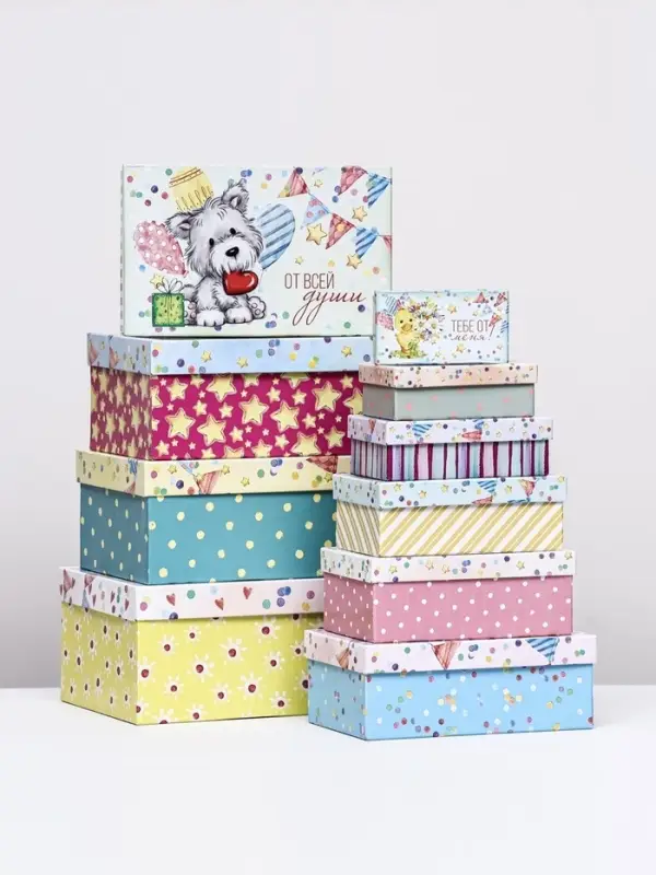 Набор коробок 10 в 1 &laquo;Праздничное настроение&raquo;, 30&times;19&times;11.5 - 12&times;6.5&times;4 см