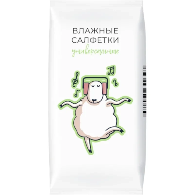Салфетки влажные Овечки универсальные, 8шт/уп (цвет уп.в ассортименте)