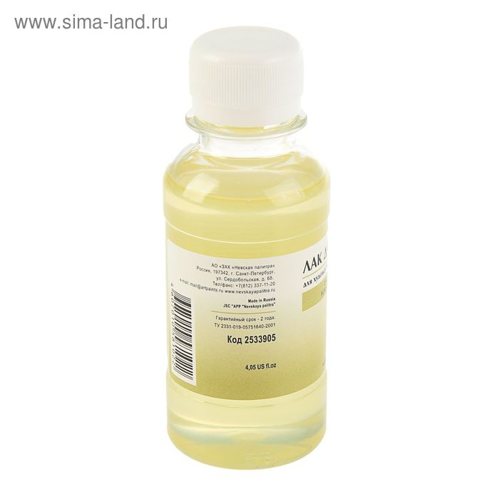 Лак для масла даммарный ЗХК, 120 мл, 2533905 Лак для масла даммарный ЗХК, 120 мл, 2533905