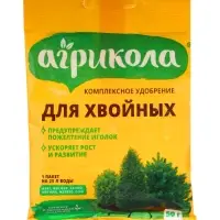 Удобрение Агрикола для хвойных 50 г