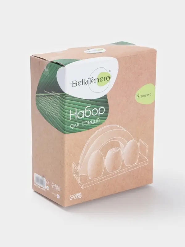 Набор для специй BellaTenero &laquo;Бергамо&raquo;, 4 предмета, на подставке, керамика, белый