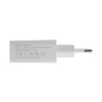Сетевое зарядное устройство GQ-1, USB, 2.4 А, белое