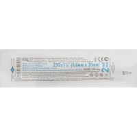 Шприц 2-комп. однораз. 2мл LS 23G(0,6x30) прил. 100шт/уп SFM