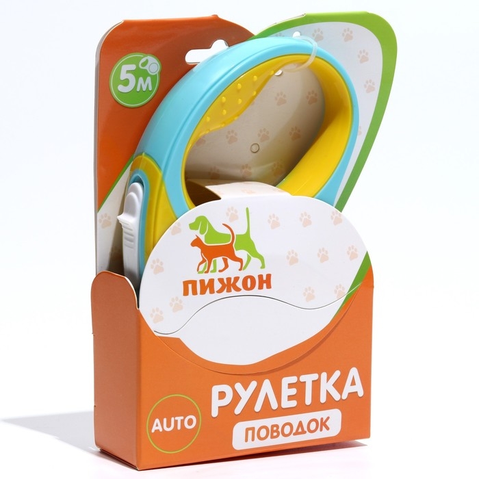Рулетка Рулетка "Гонка", 5 м, вес животного до 25 кг, жёлто-голубая