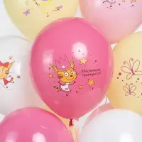 Воздушные шары латексные 12" &laquo;Три Кота, Принцессы&raquo;, набор 25 штук, МИКС