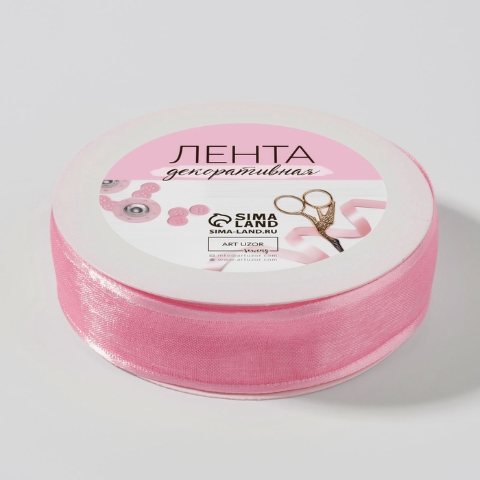 Лента декоративная, капроновая/атласная, 18 мм, 18 ± 1 м, цвет розовый Лента декоративная, капроновая/атласная, 18 мм, 18 ± 1 м, цвет розовый
