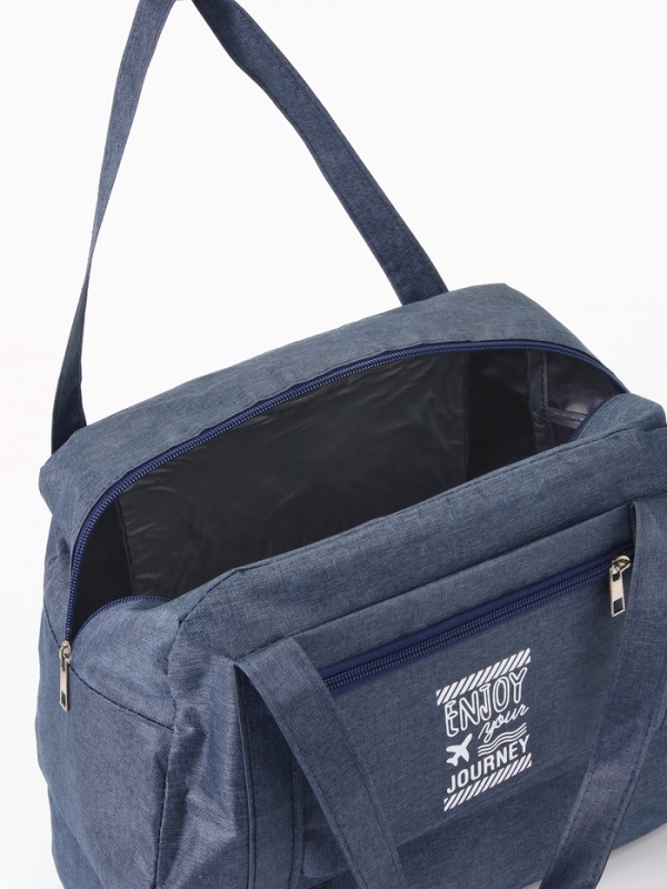 Сумка дорожная на молнии, синяя Сумка дорожная на молнии, синяя