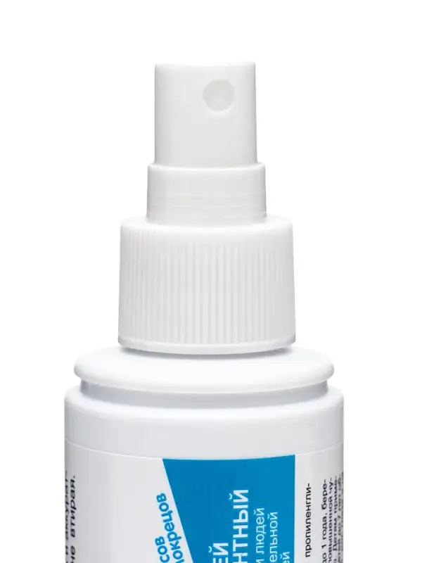 Спрей репеллентный от комаров "Дарики-Дарики", для детей, 125 мл