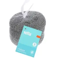 Губки для мытья посуды тм VETTA, 3шт, металл 20г