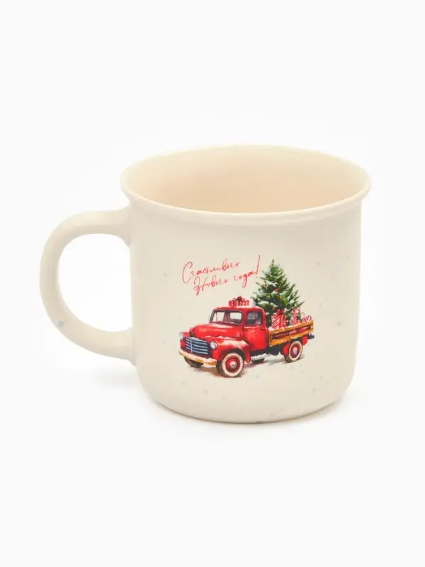 Кружка чайная керамическая «Счастливого Нового года», 320 мл Кружка чайная керамическая «Счастливого Нового года», 320 мл