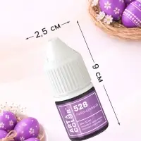 Гелевый краситель Art Color, лавандовый, 12 мл