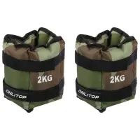 Утяжелители ONLYTOP, 2 шт. &times; 2 кг, цвет хаки
