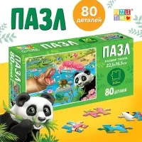 Пазл &laquo;Райский уголок&raquo;, 80 деталей