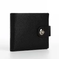 Портмоне мужское на магните, отдел для купюр, карт, монет, чёрное