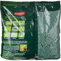 Порошок для ПММ Master FRESH 9в1, 1кг