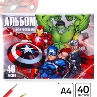 Альбом для рисования А4, 40 листов 90 г/м&sup2;, на скрепке, &laquo;Герои&raquo;