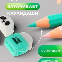 Точилка BrunoVisconti. FunGraphix &laquo;Панда&raquo;, с контейнером, МИКС